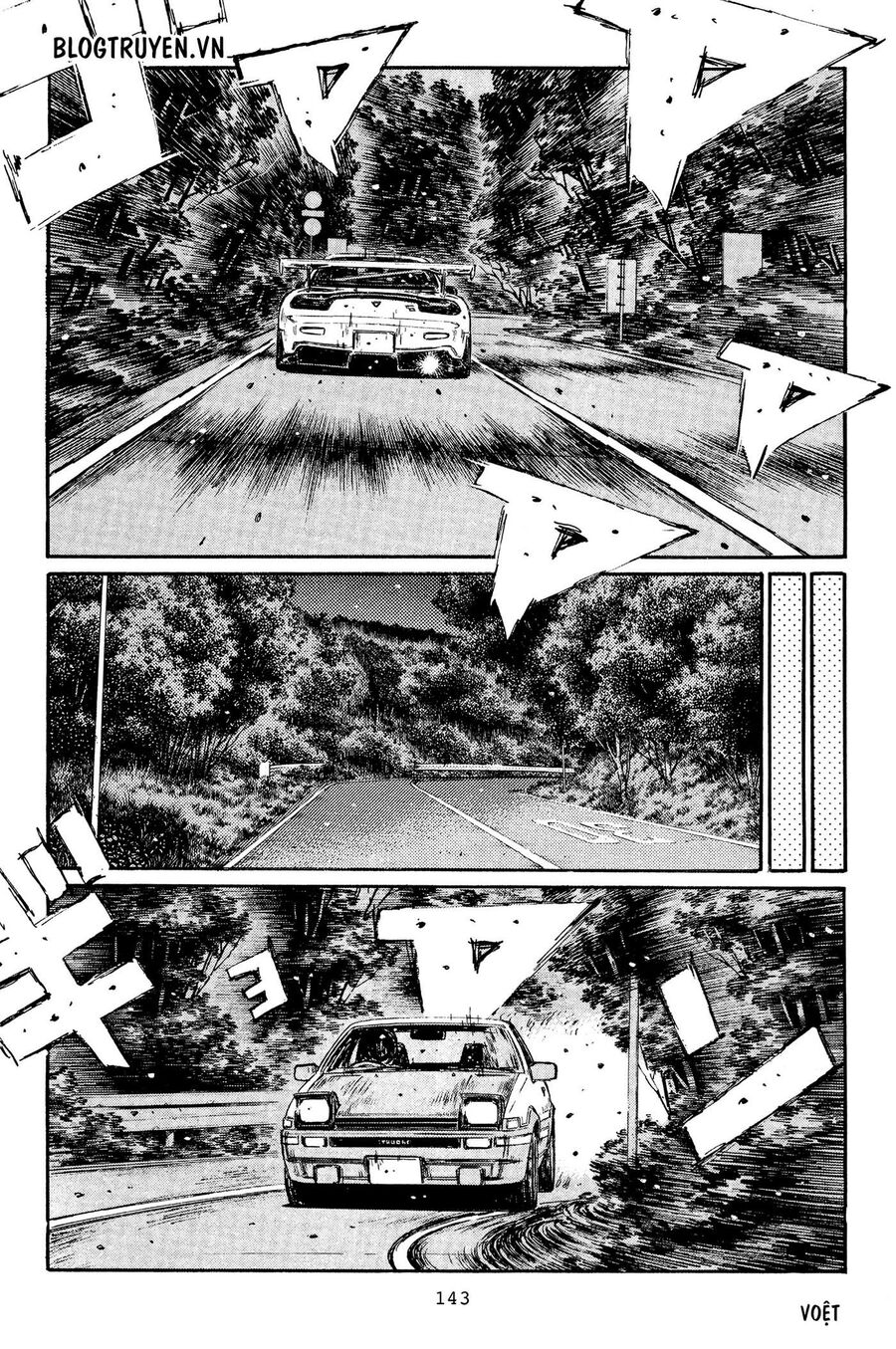 Ký Tự D Chapter 368 - 5