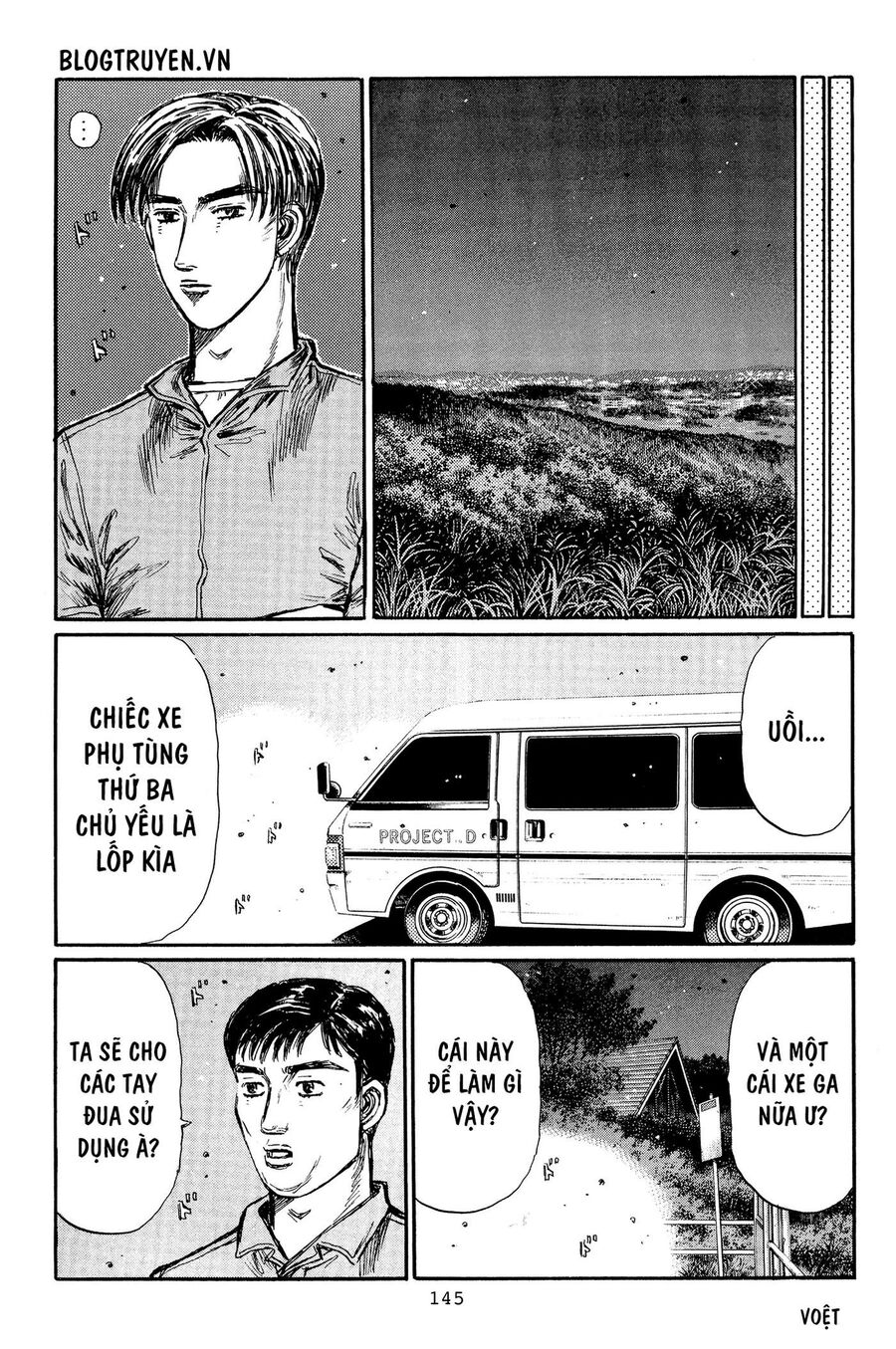 Ký Tự D Chapter 368 - 7