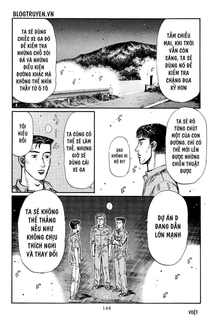 Ký Tự D Chapter 368 - 8