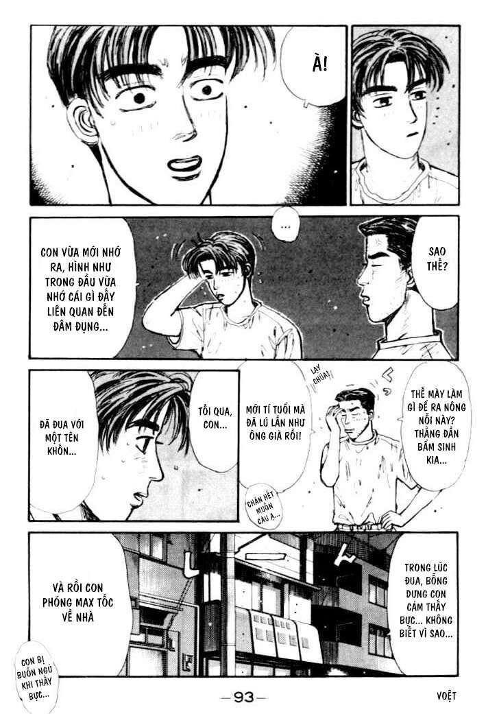 Ký Tự D Chapter 37 - 13