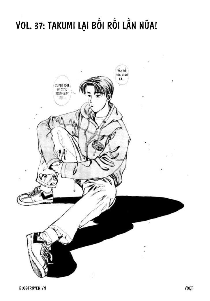 Ký Tự D Chapter 37 - 3