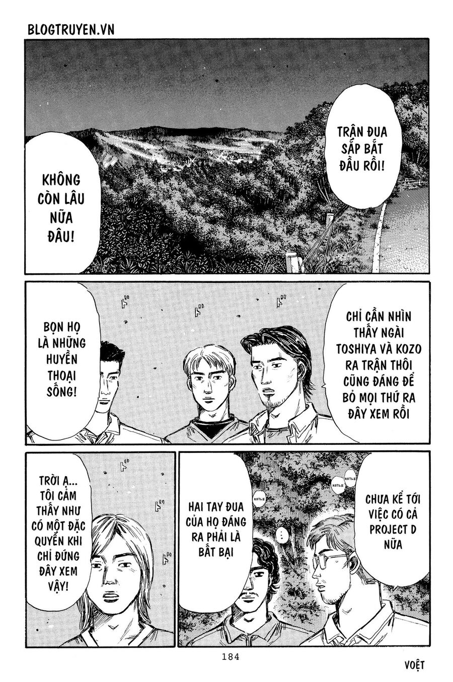 Ký Tự D Chapter 371 - 4