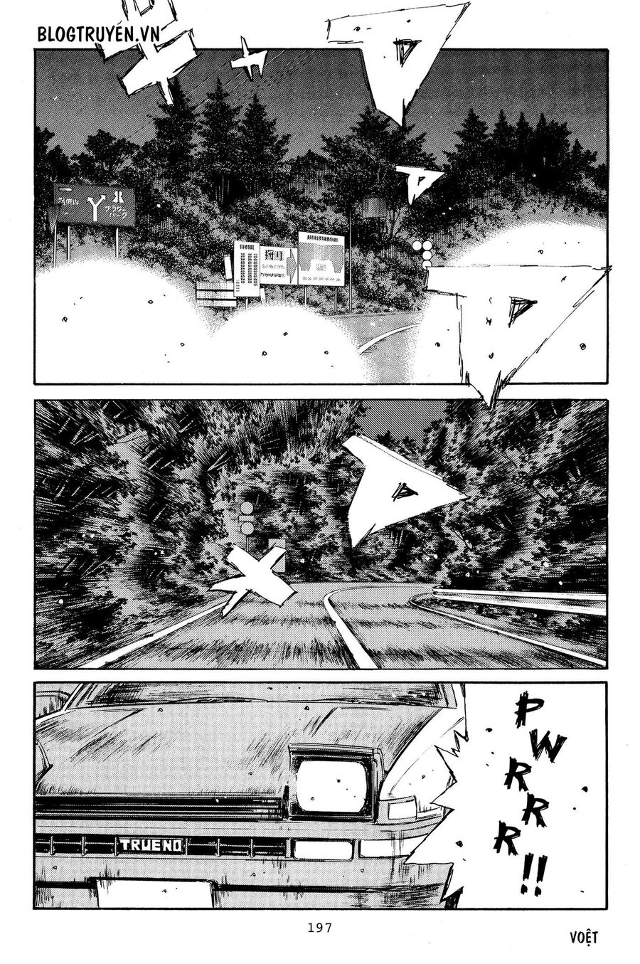 Ký Tự D Chapter 372 - 3