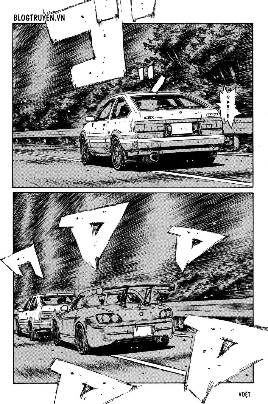 Ký Tự D Chapter 372 - 6