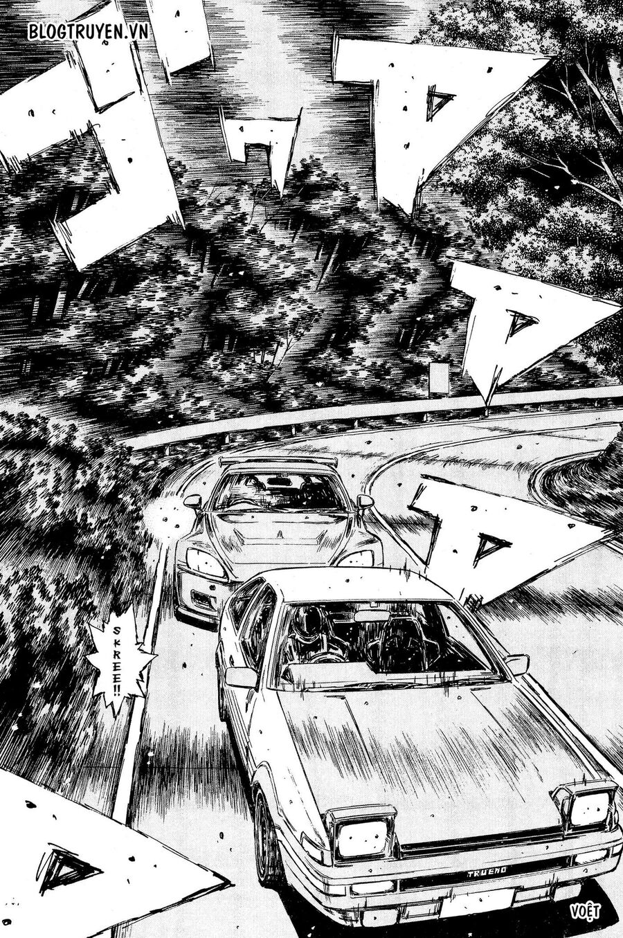 Ký Tự D Chapter 373 - 5