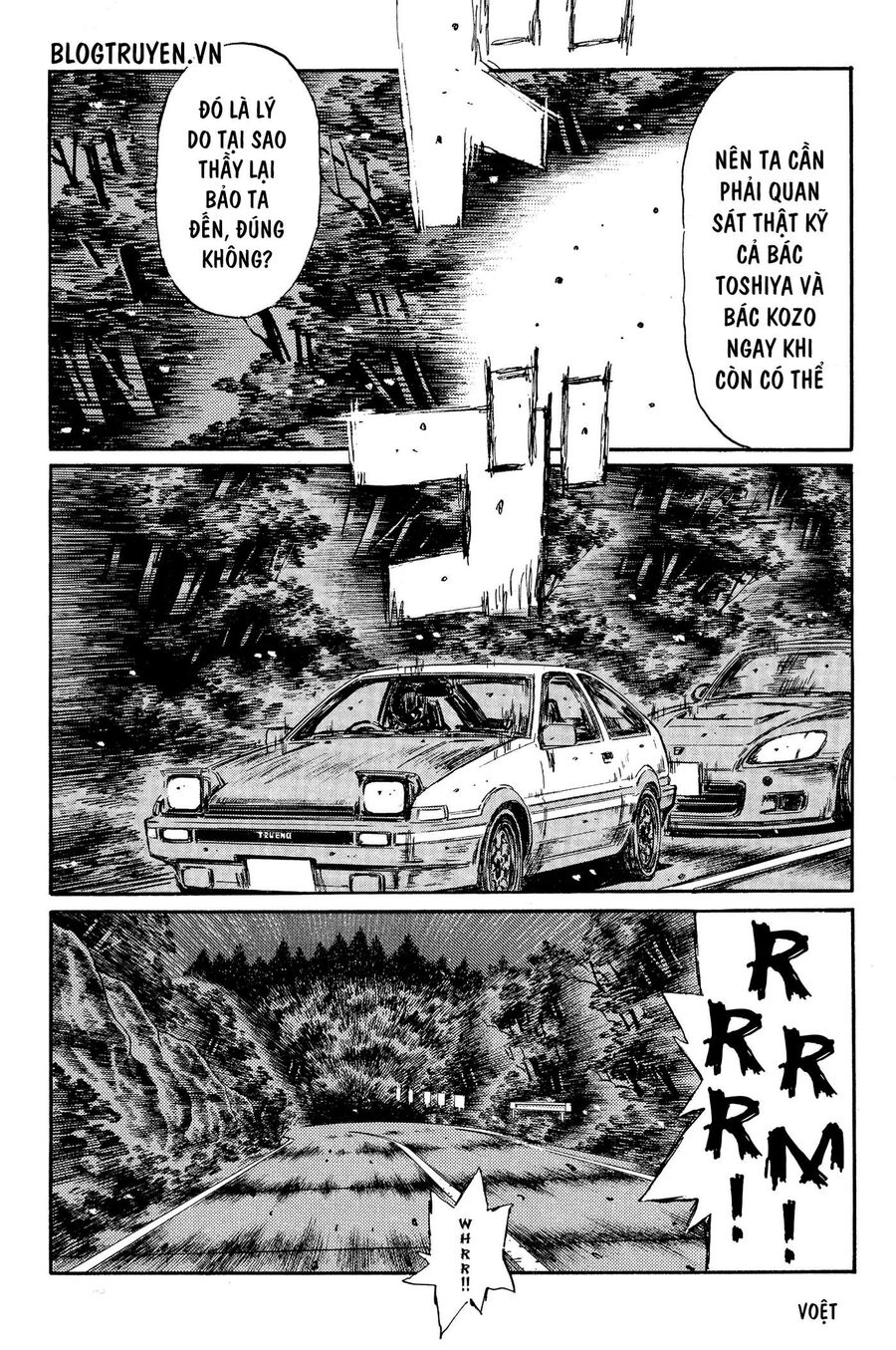 Ký Tự D Chapter 373 - 10