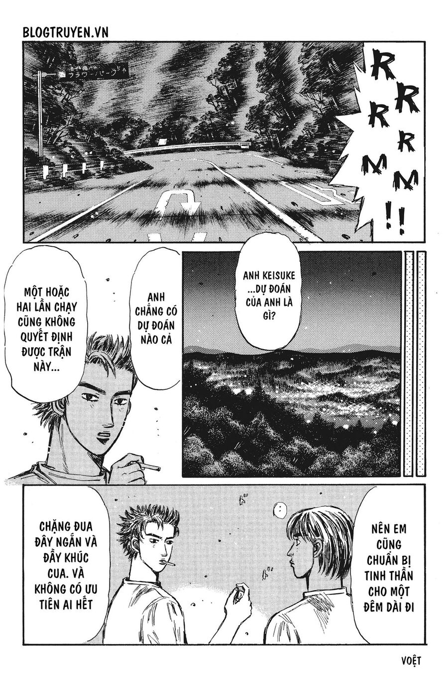 Ký Tự D Chapter 374 - 14