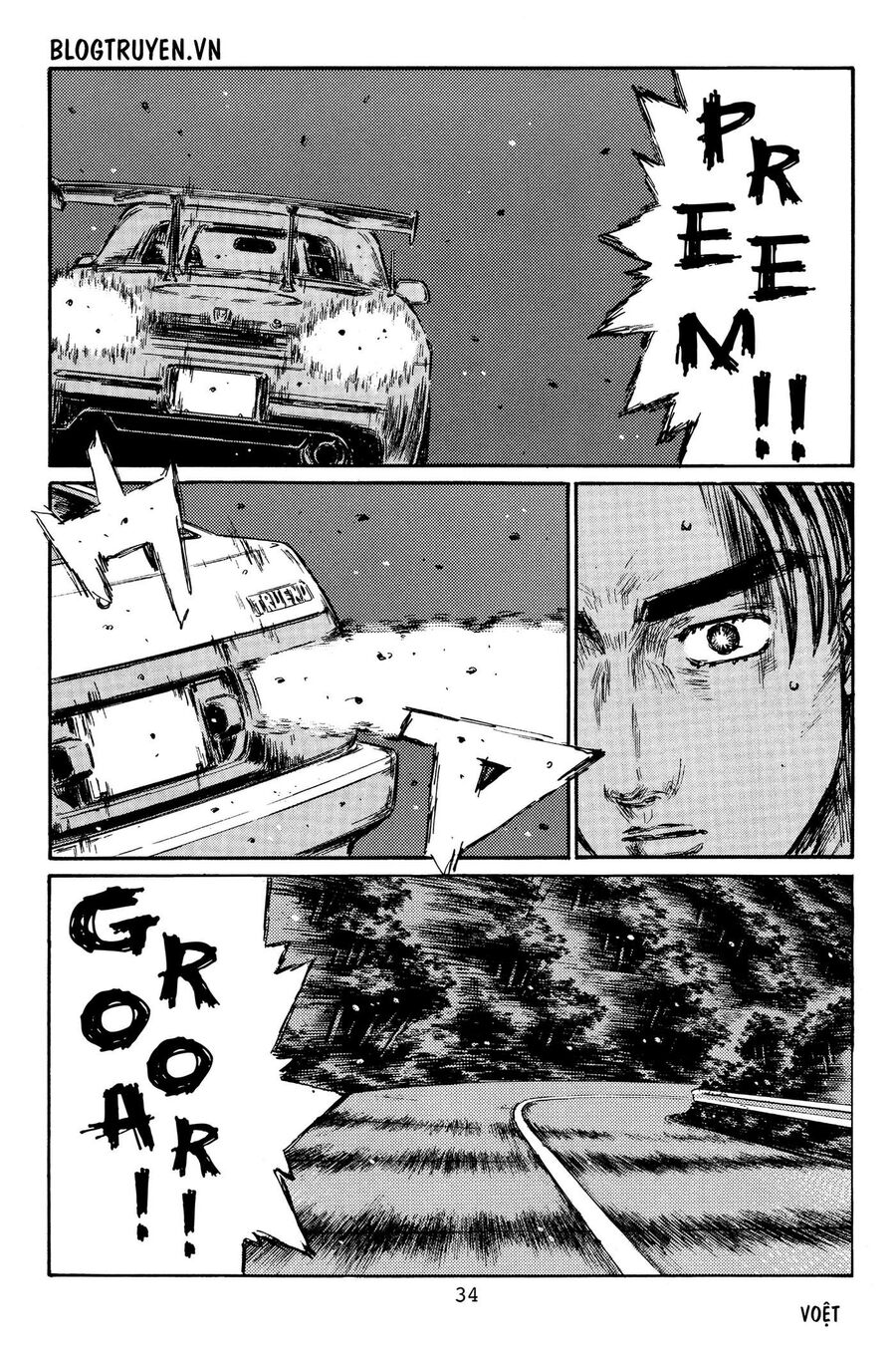 Ký Tự D Chapter 375 - 10