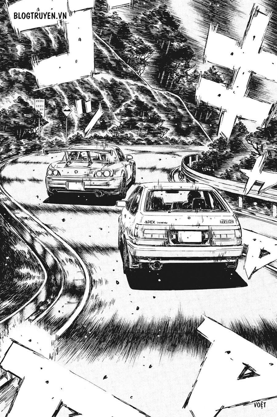 Ký Tự D Chapter 376 - 8