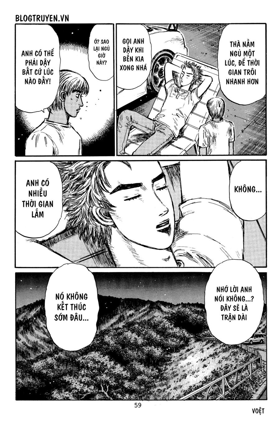 Ký Tự D Chapter 377 - 15
