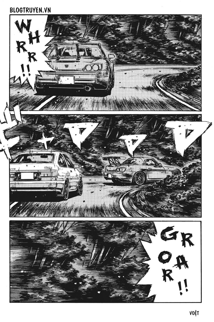 Ký Tự D Chapter 377 - 4