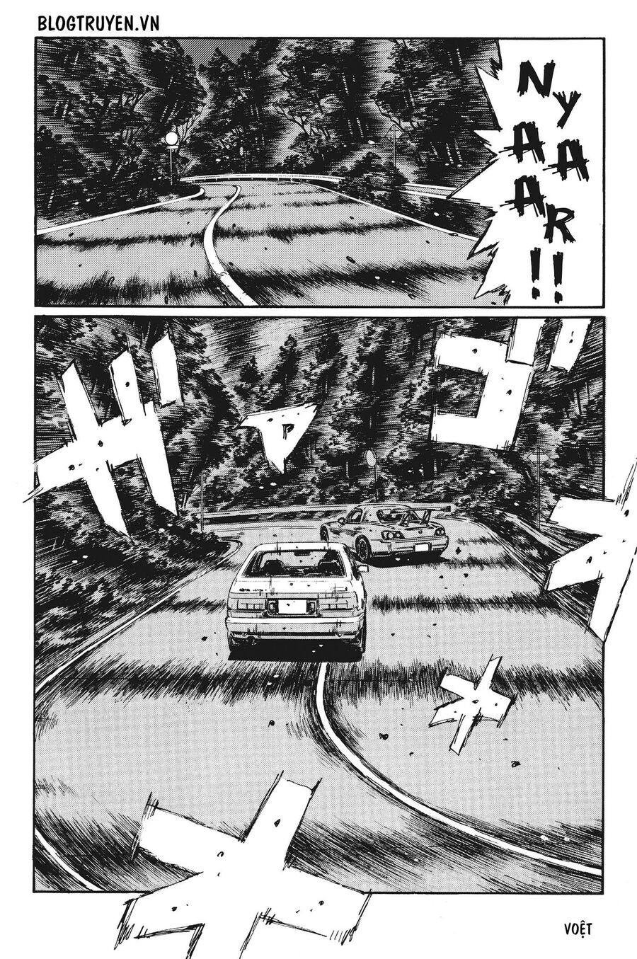 Ký Tự D Chapter 377 - 6
