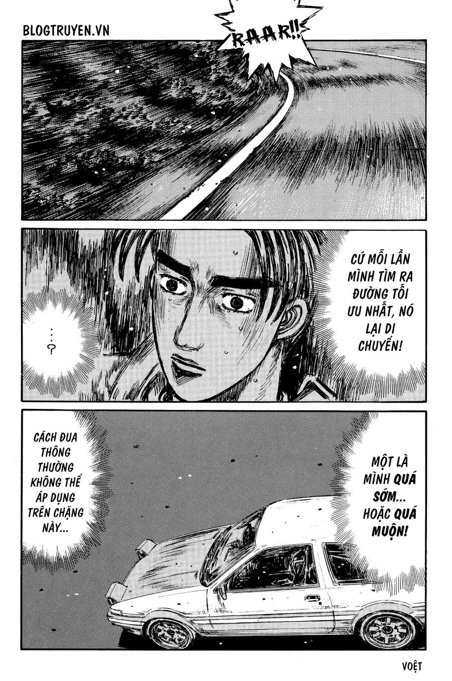 Ký Tự D Chapter 377 - 8