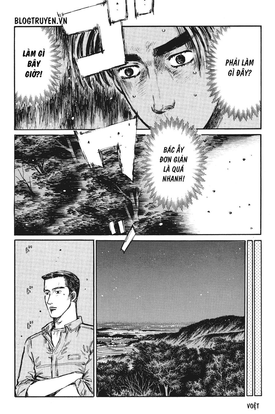 Ký Tự D Chapter 377 - 9