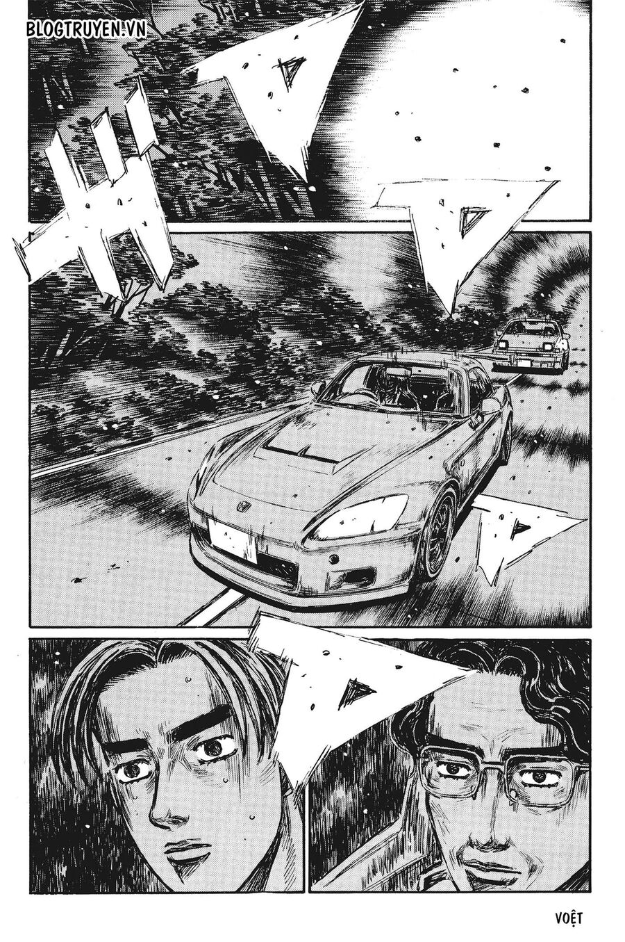 Ký Tự D Chapter 378 - 7