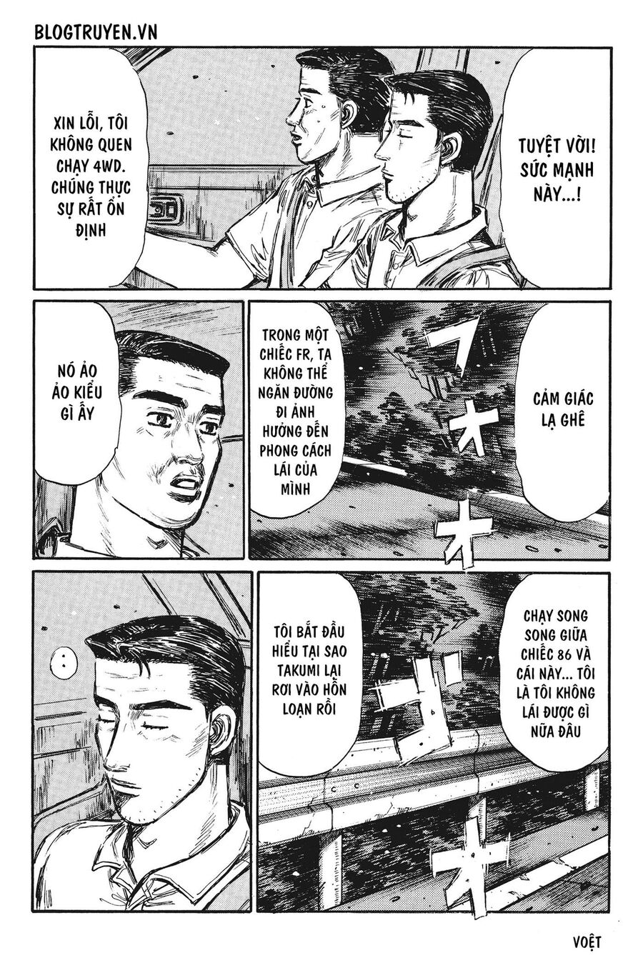 Ký Tự D Chapter 378 - 9