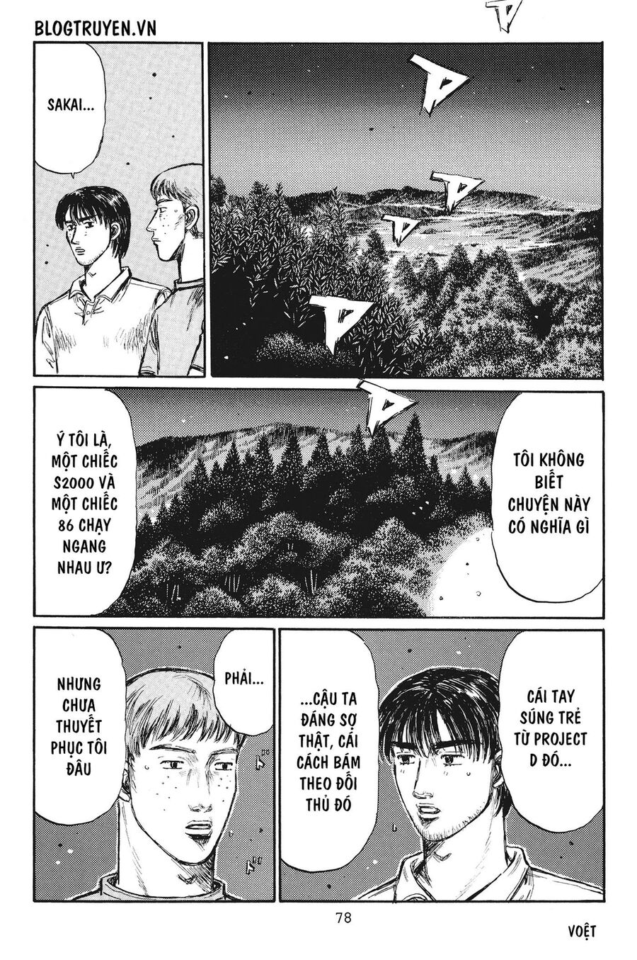 Ký Tự D Chapter 379 - 8