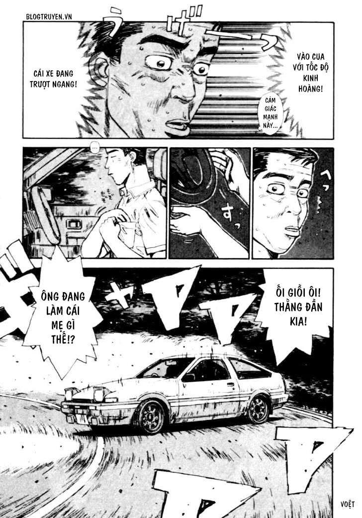 Ký Tự D Chapter 38 - 13