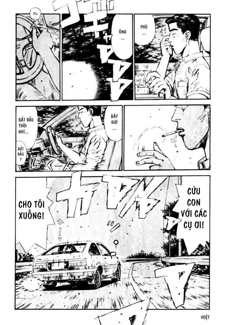 Ký Tự D Chapter 38 - 18