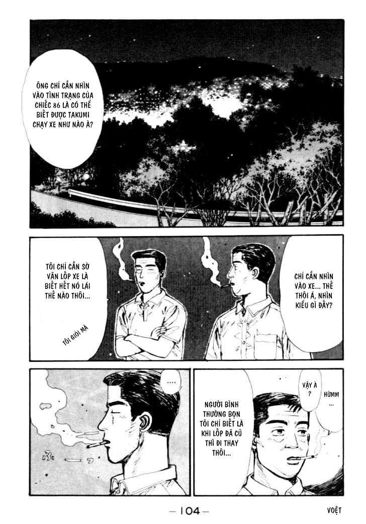 Ký Tự D Chapter 38 - 4