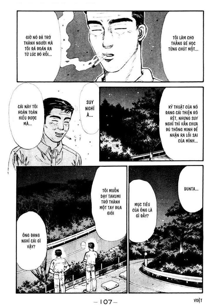Ký Tự D Chapter 38 - 7