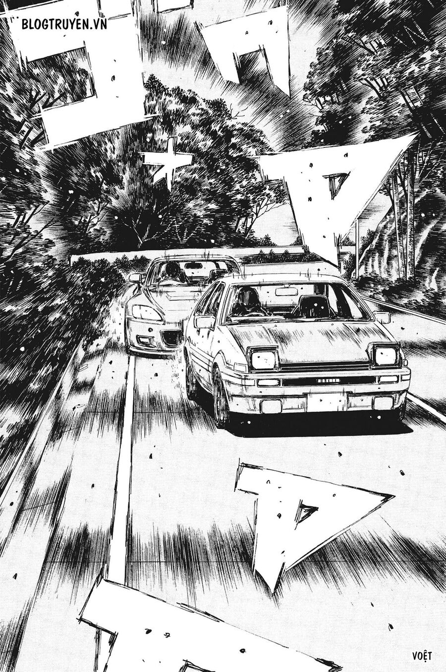 Ký Tự D Chapter 381 - 5