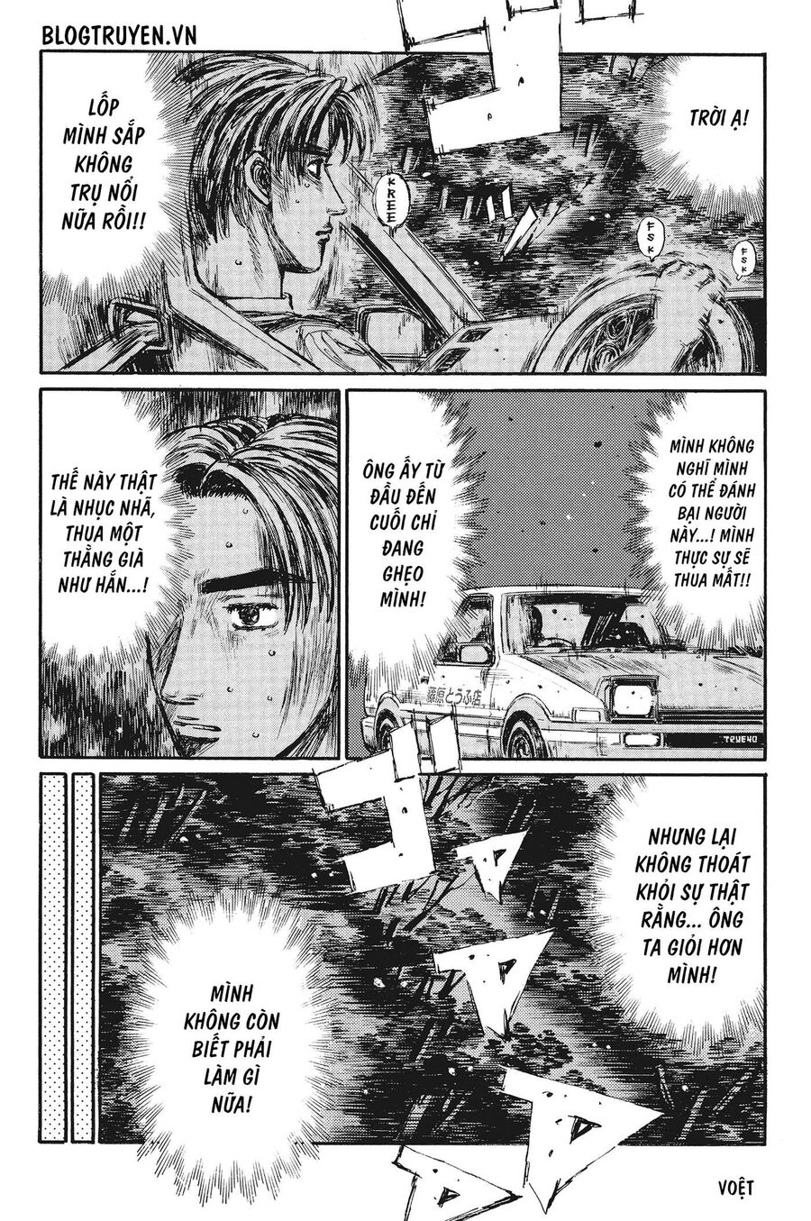 Ký Tự D Chapter 381 - 8