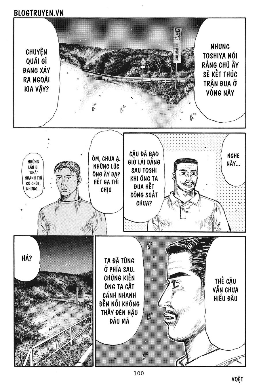 Ký Tự D Chapter 381 - 10