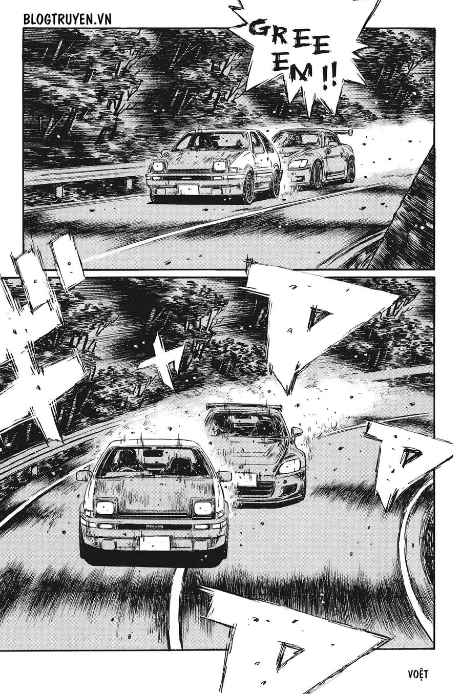 Ký Tự D Chapter 382 - 11