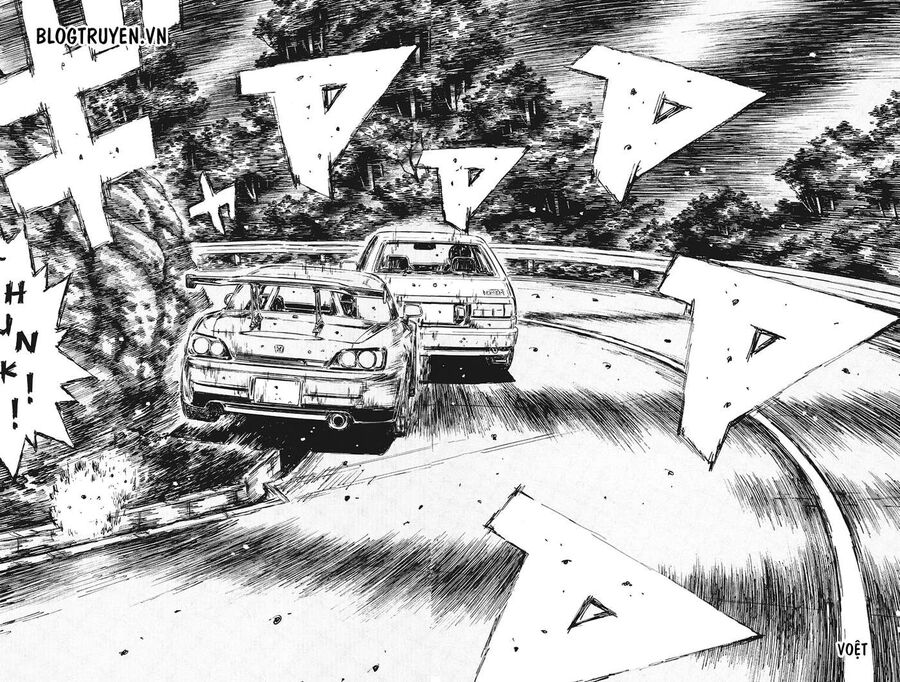 Ký Tự D Chapter 382 - 12