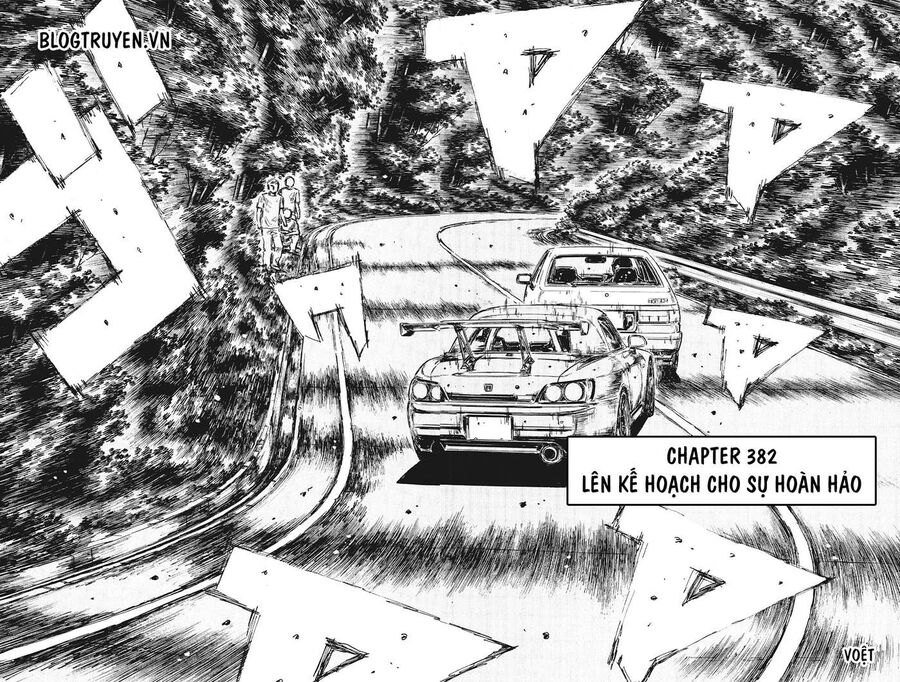 Ký Tự D Chapter 382 - 5