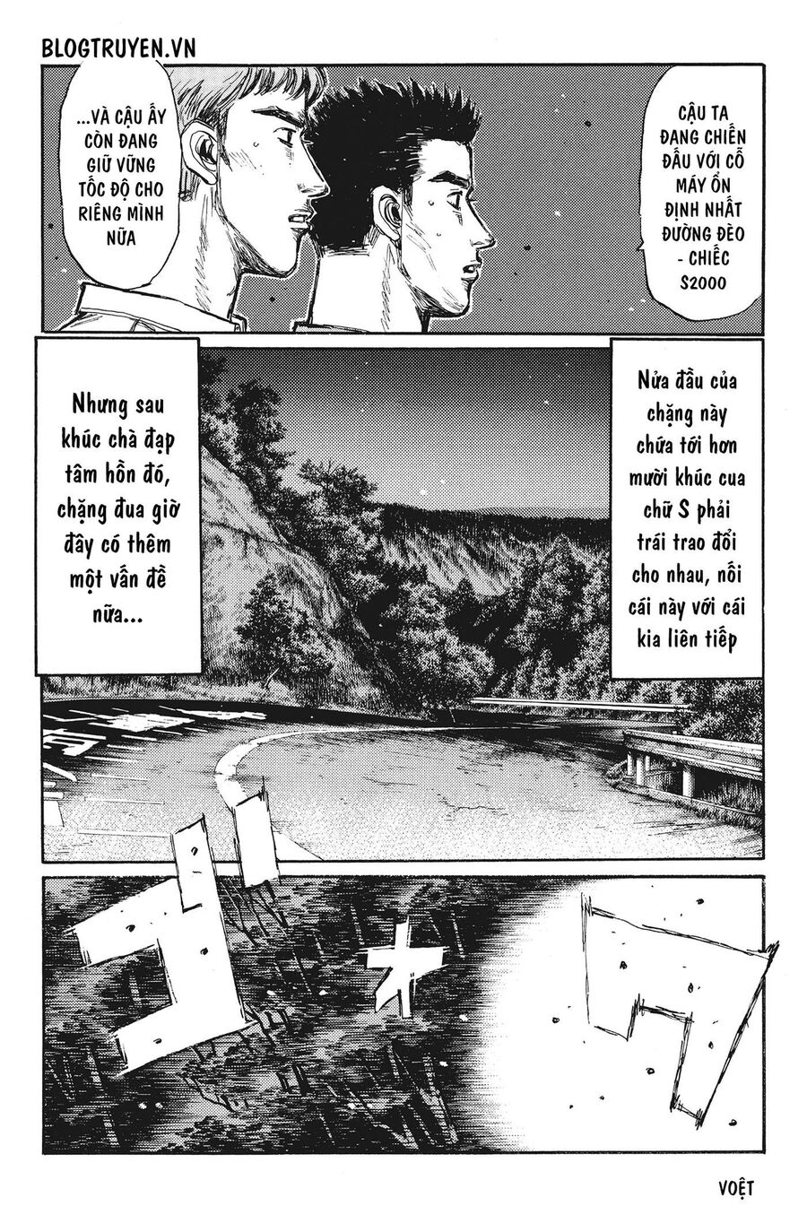 Ký Tự D Chapter 382 - 7