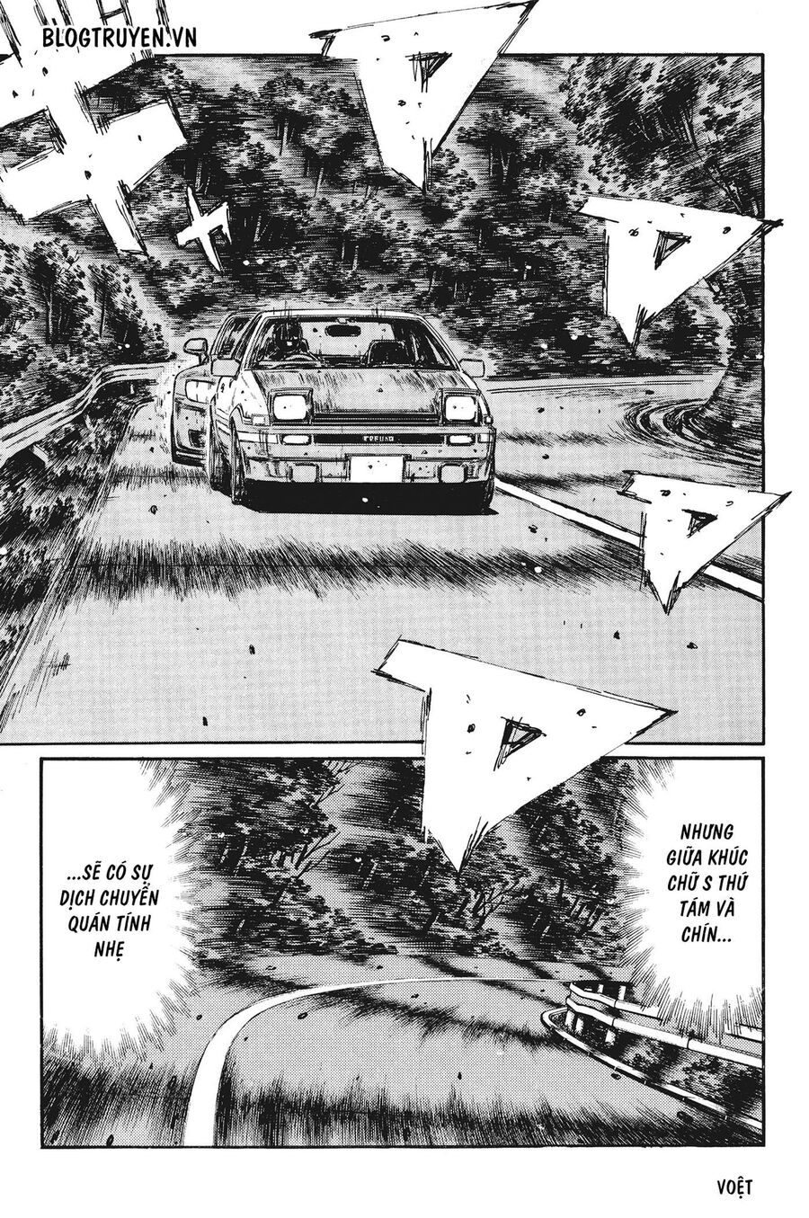 Ký Tự D Chapter 382 - 9