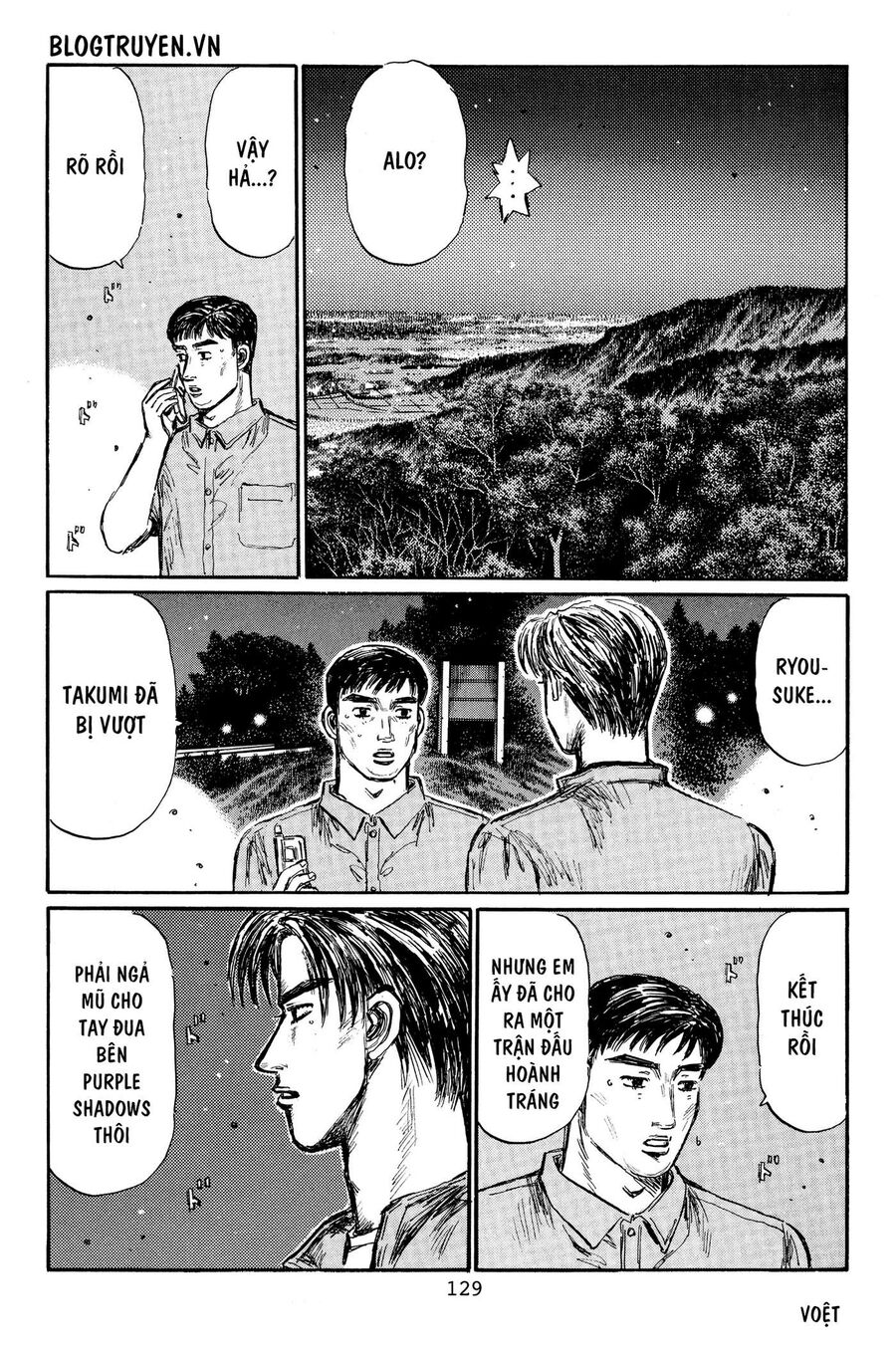 Ký Tự D Chapter 383 - 11