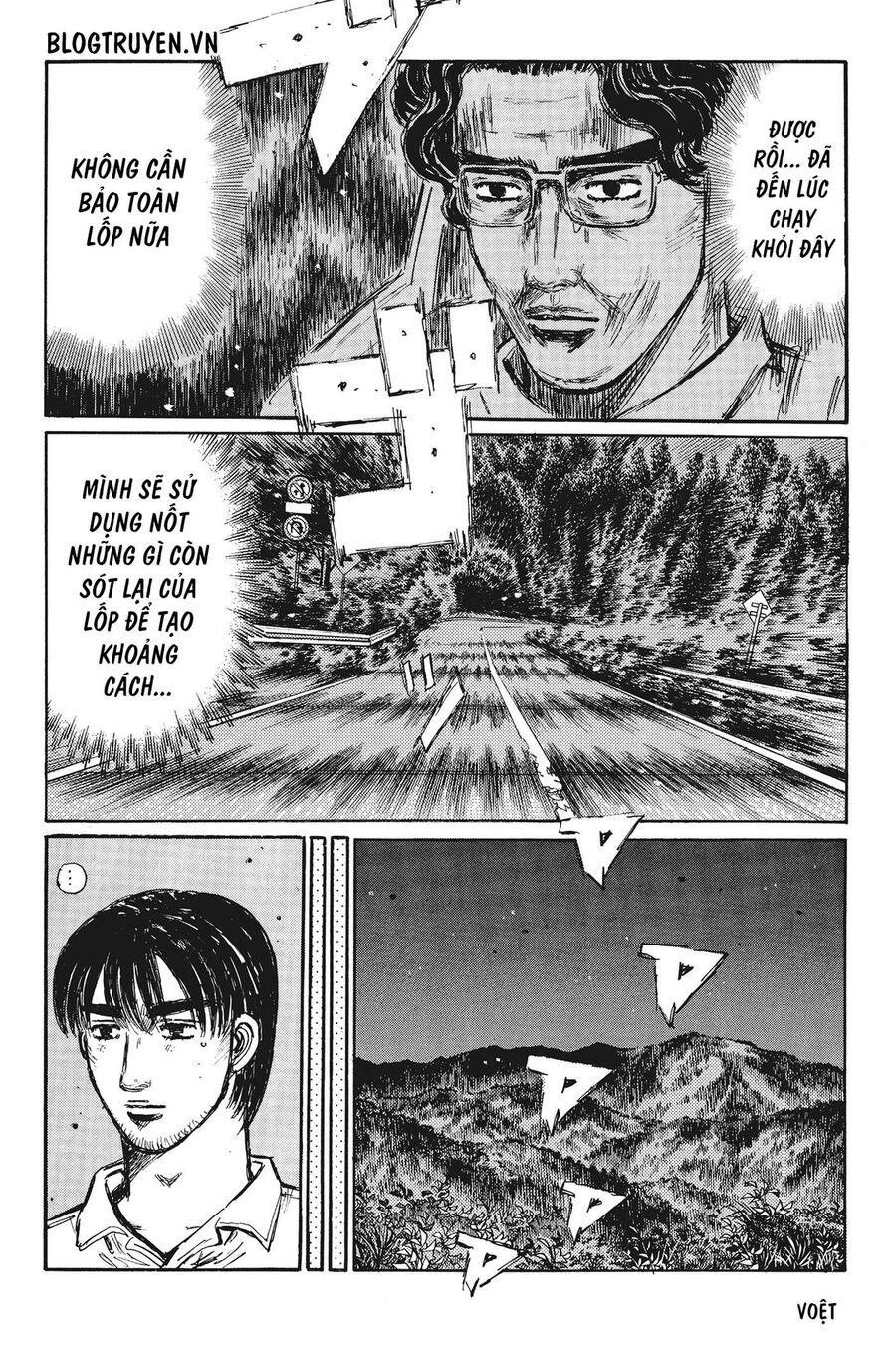 Ký Tự D Chapter 383 - 15