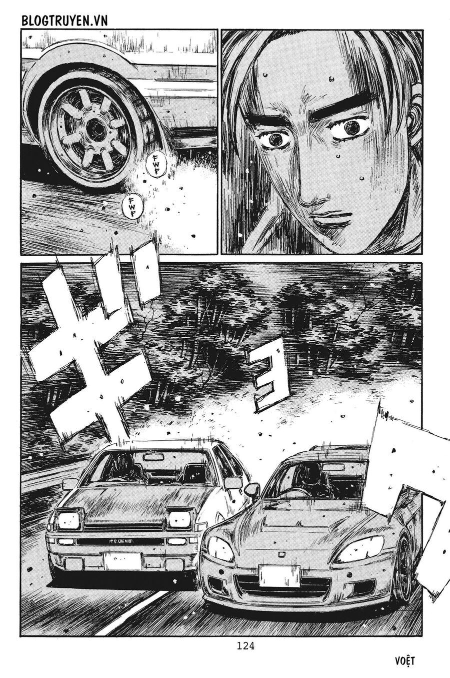 Ký Tự D Chapter 383 - 6