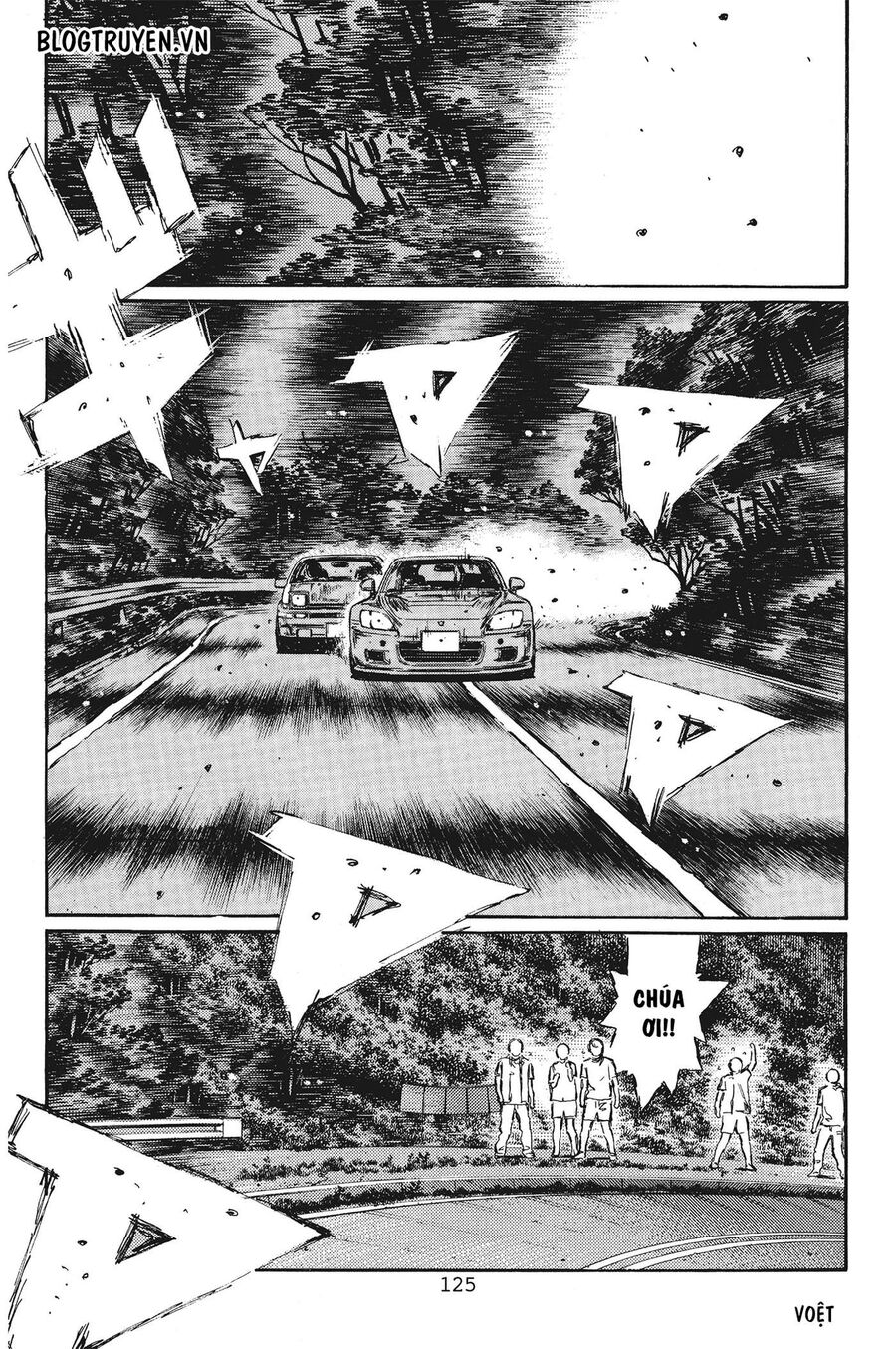 Ký Tự D Chapter 383 - 7