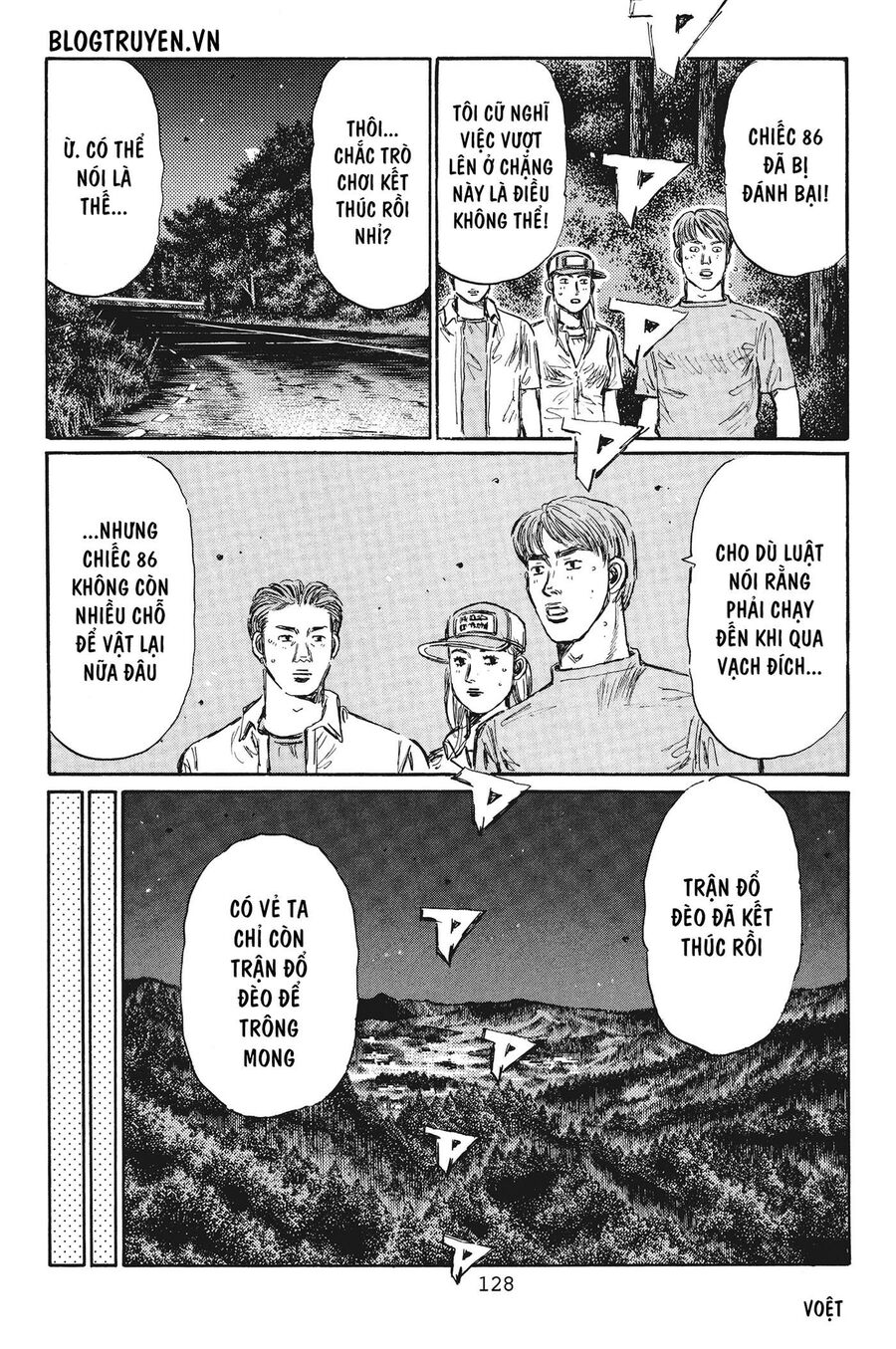 Ký Tự D Chapter 383 - 10