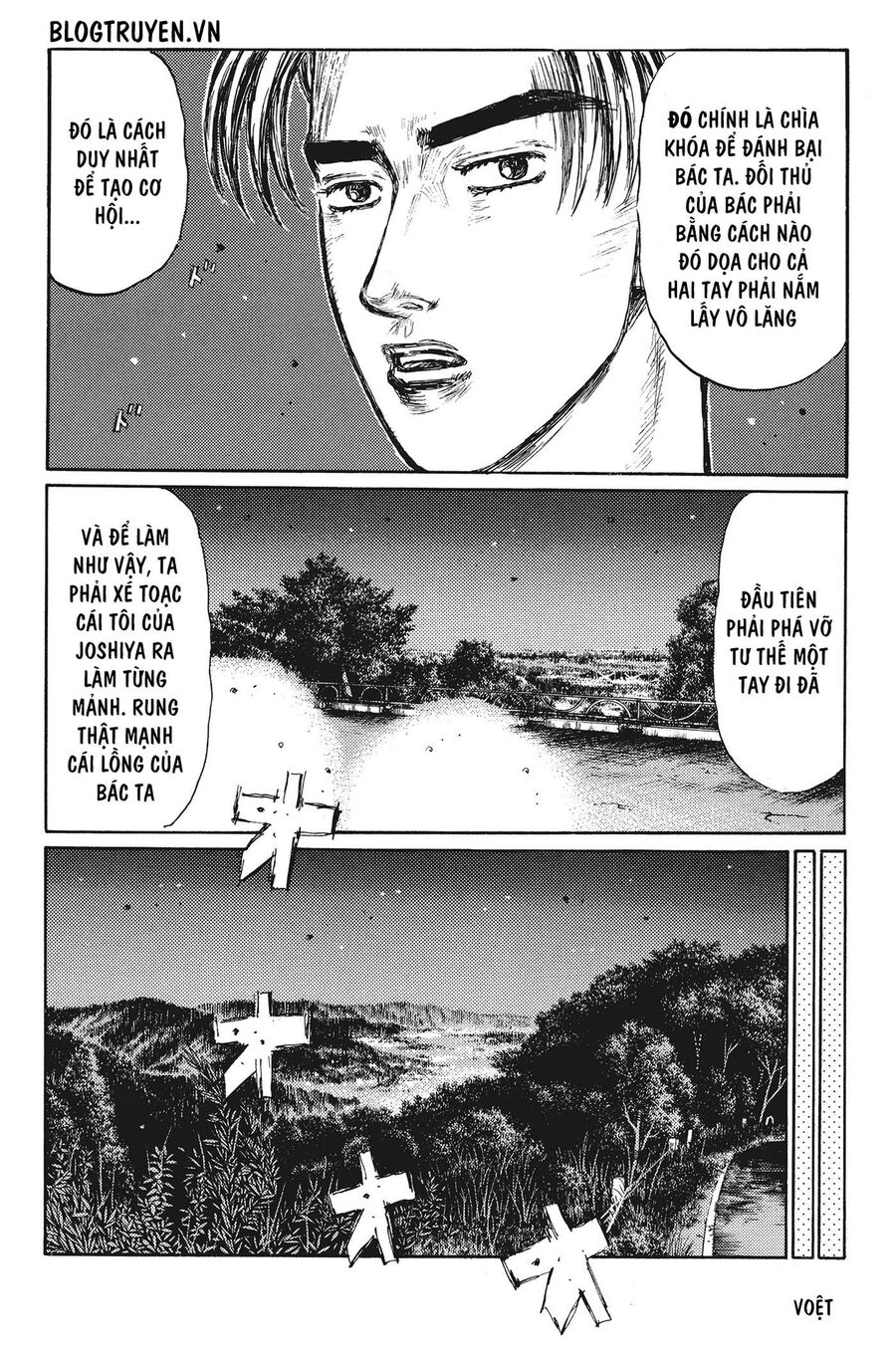 Ký Tự D Chapter 384 - 16