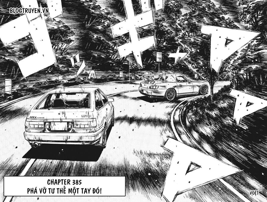 Ký Tự D Chapter 385 - 5