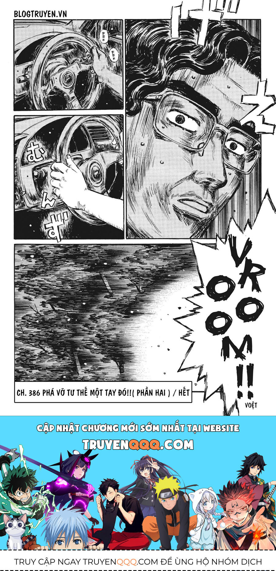 Ký Tự D Chapter 386 - 11