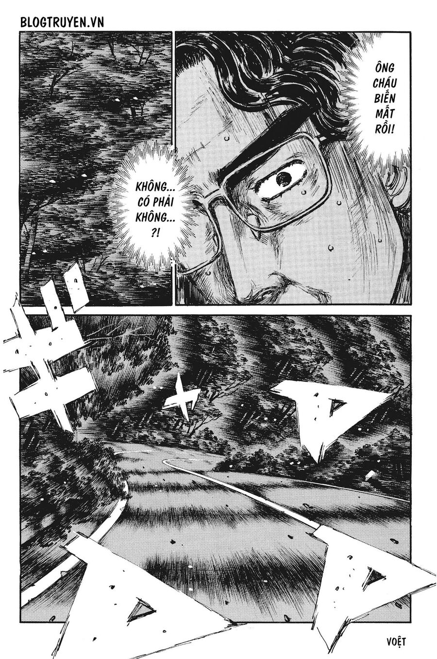 Ký Tự D Chapter 386 - 7