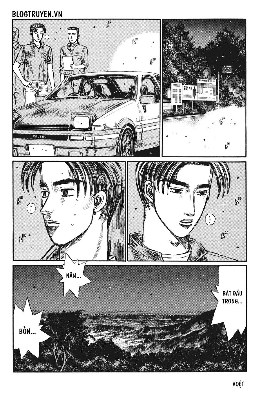 Ký Tự D Chapter 388 - 6