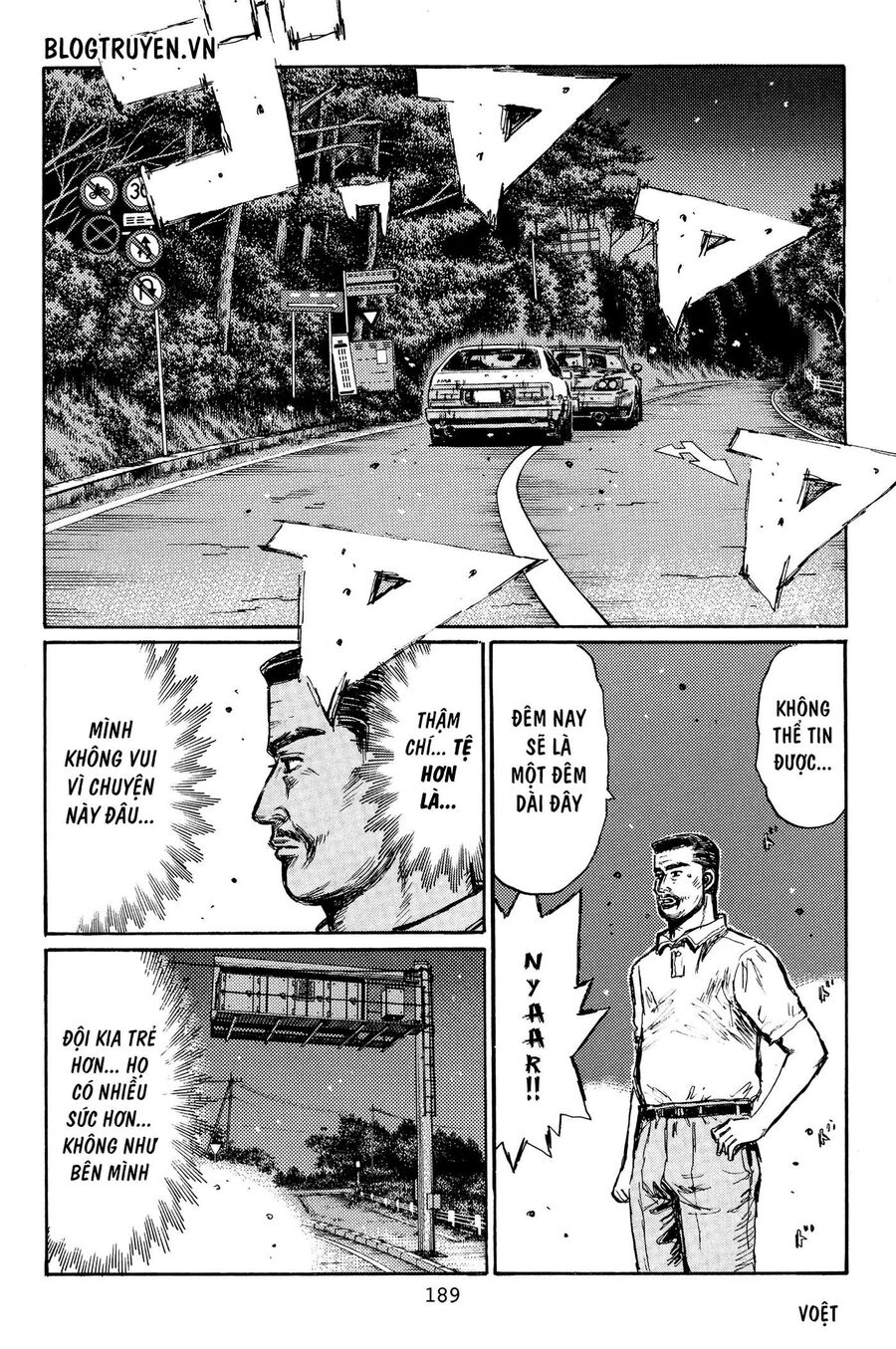 Ký Tự D Chapter 388 - 8