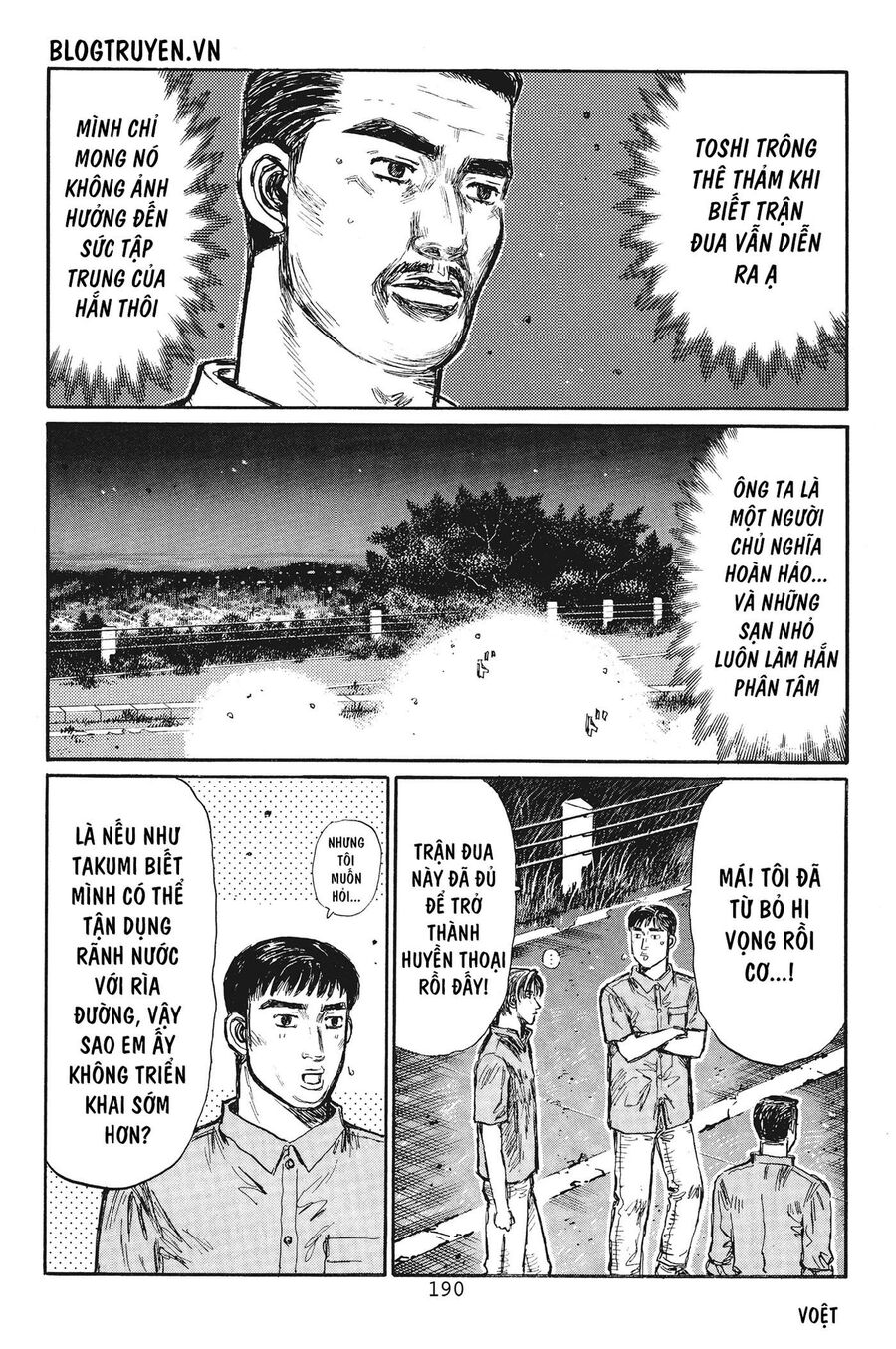 Ký Tự D Chapter 388 - 9
