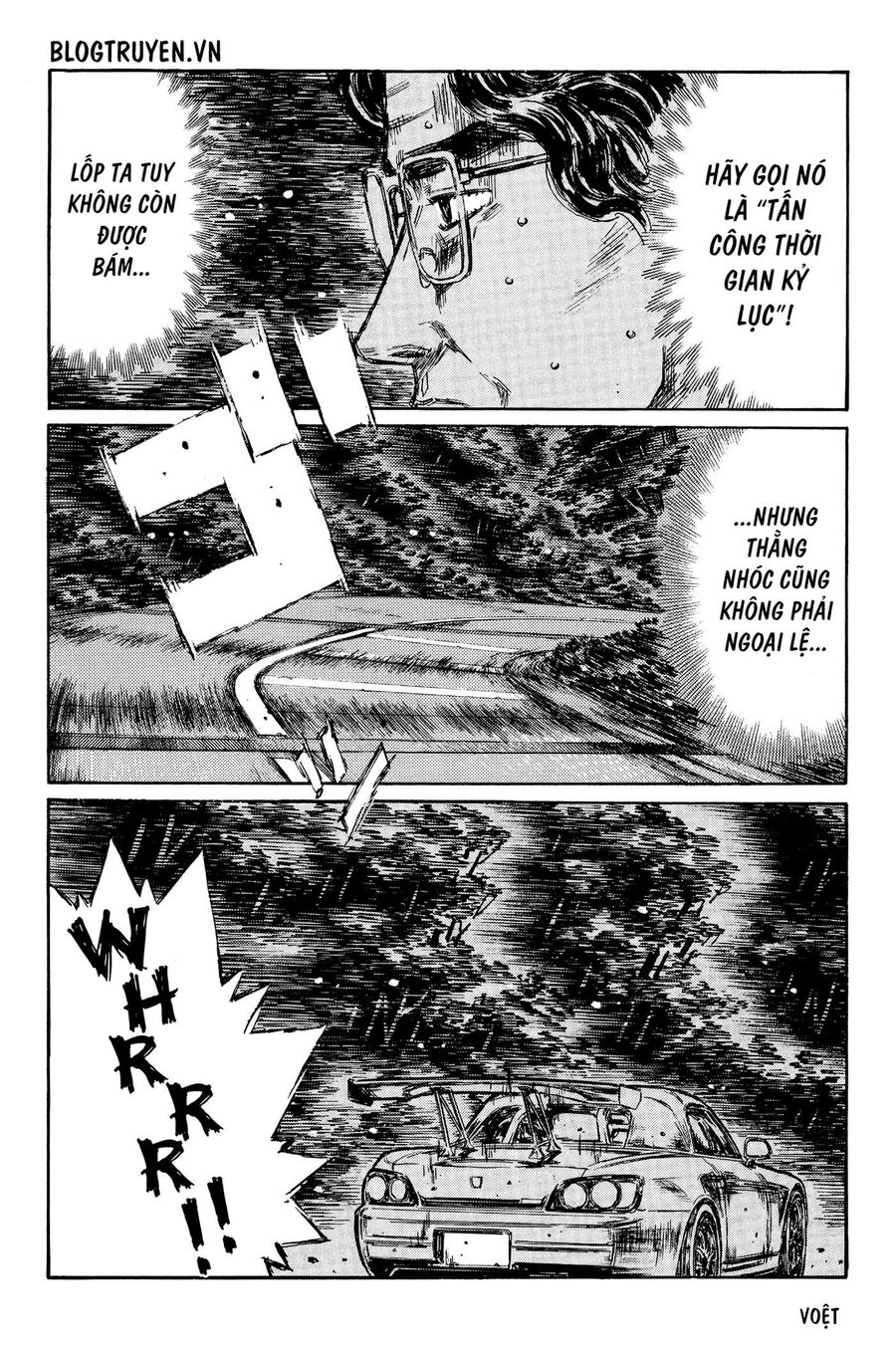 Ký Tự D Chapter 389 - 6