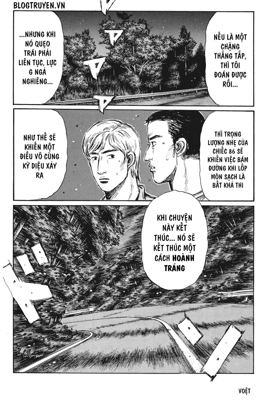 Ký Tự D Chapter 389 - 10