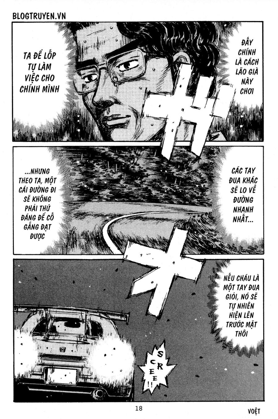 Ký Tự D Chapter 390 - 16