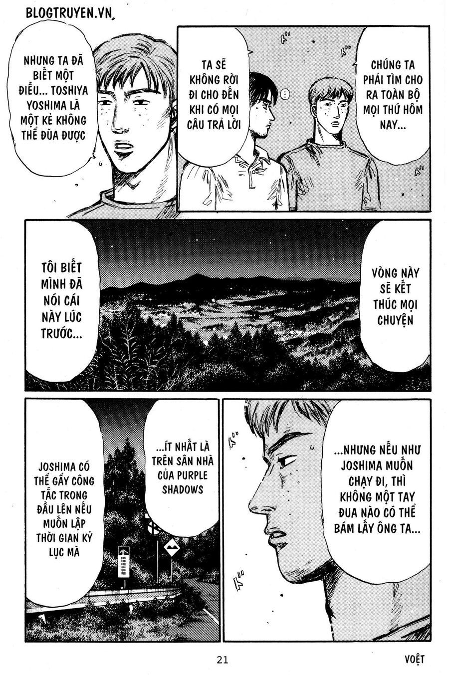 Ký Tự D Chapter 390 - 19