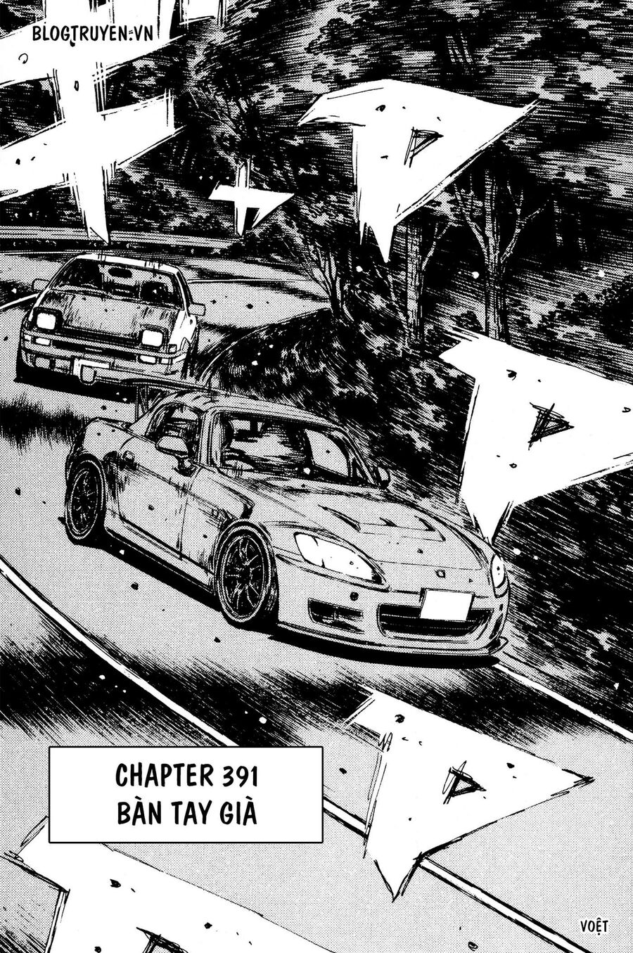 Ký Tự D Chapter 391 - 4